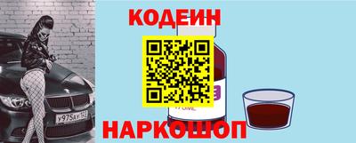 mix Кунгур