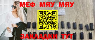 ALPHA PVP Кумертау