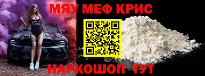 ALPHA PVP Кумертау