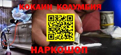 мяу мяу мука Кулебаки