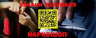 ALPHA PVP Кумертау