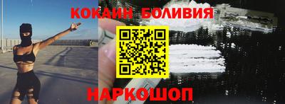 ALPHA PVP Кумертау