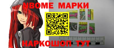ALPHA PVP Кумертау