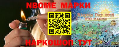 ALPHA PVP Кумертау