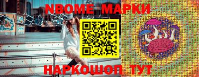 mix Кунгур