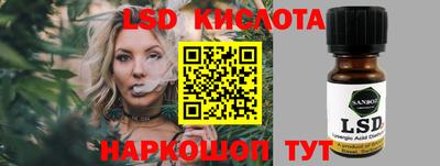 мяу мяу мука Кулебаки