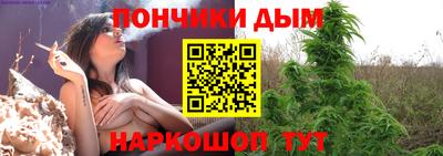 мяу мяу мука Кулебаки