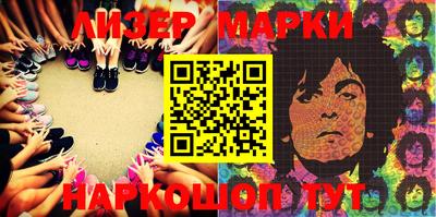 мяу мяу мука Кулебаки