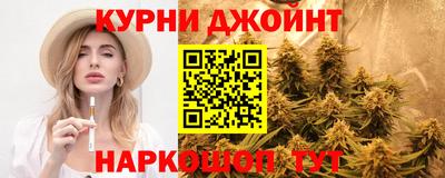 mix Кунгур