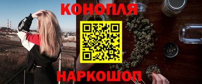 мяу мяу мука Кулебаки