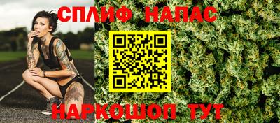 mix Кунгур