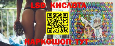 ALPHA PVP Кумертау