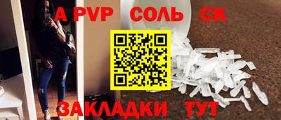 мяу мяу мука Кулебаки