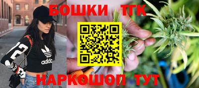 ALPHA PVP Кумертау