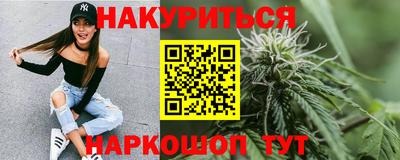 mix Кунгур