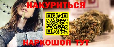 мяу мяу мука Кулебаки