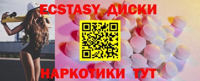 ALPHA PVP Кумертау