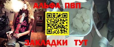 мяу мяу мука Кулебаки