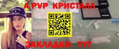 mix Кунгур