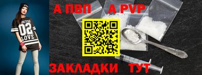 мяу мяу мука Кулебаки