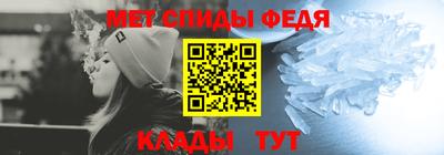mix Кунгур