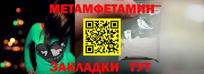 мяу мяу мука Кулебаки