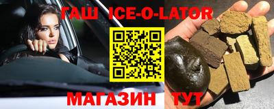 mix Кунгур