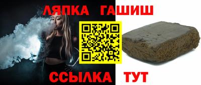 мяу мяу мука Кулебаки