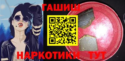 mix Кунгур