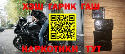 ALPHA PVP Кумертау