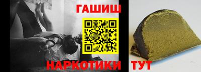 mix Кунгур
