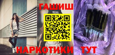 мяу мяу мука Кулебаки