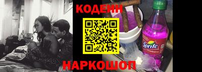 ALPHA PVP Кумертау