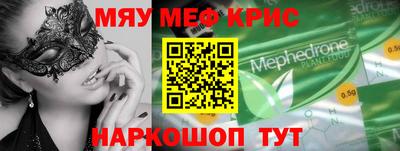 ALPHA PVP Кумертау